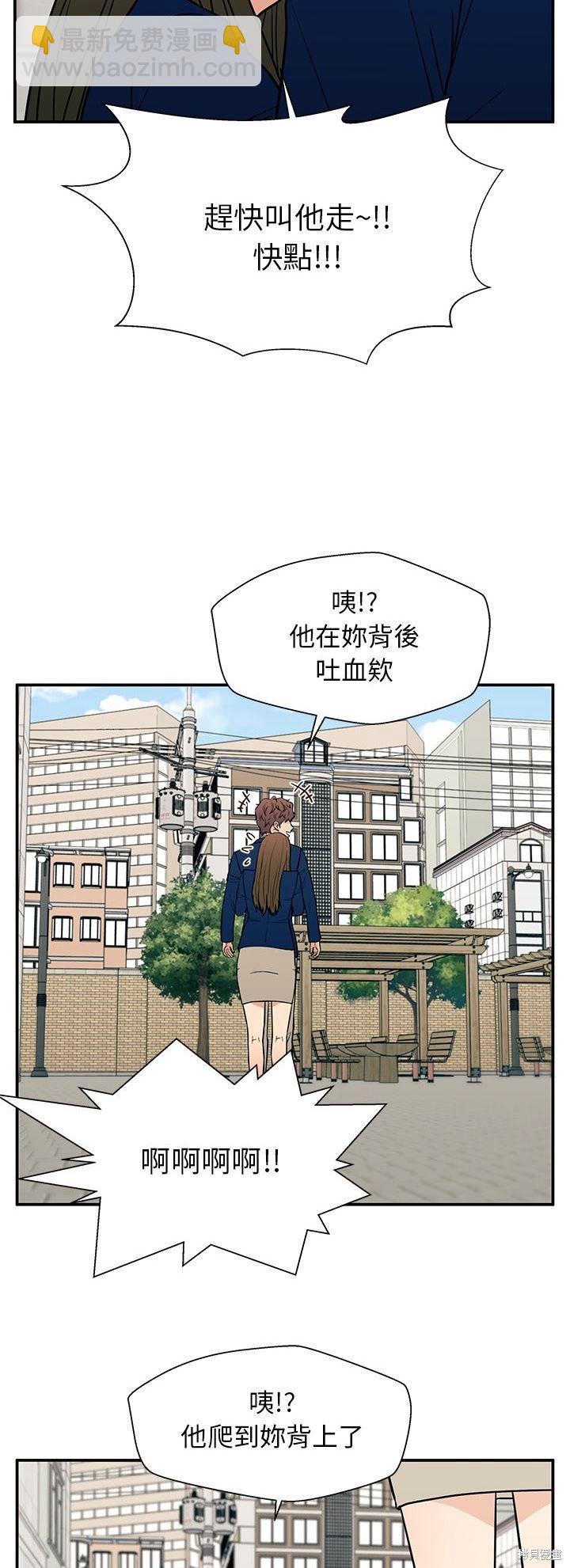 第17话26