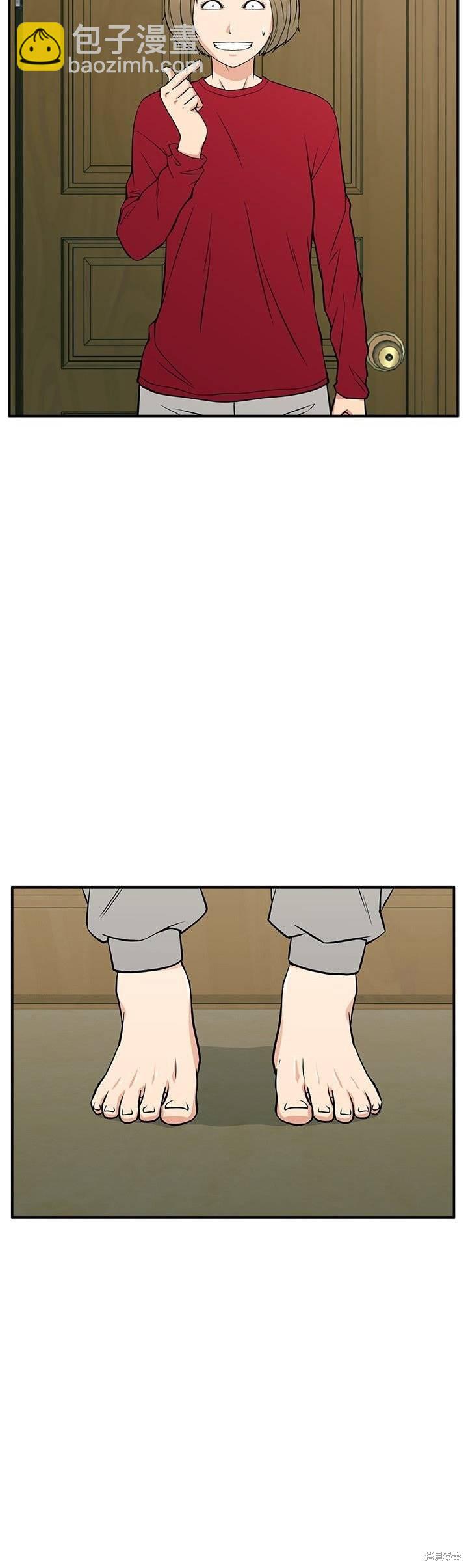 第19话14