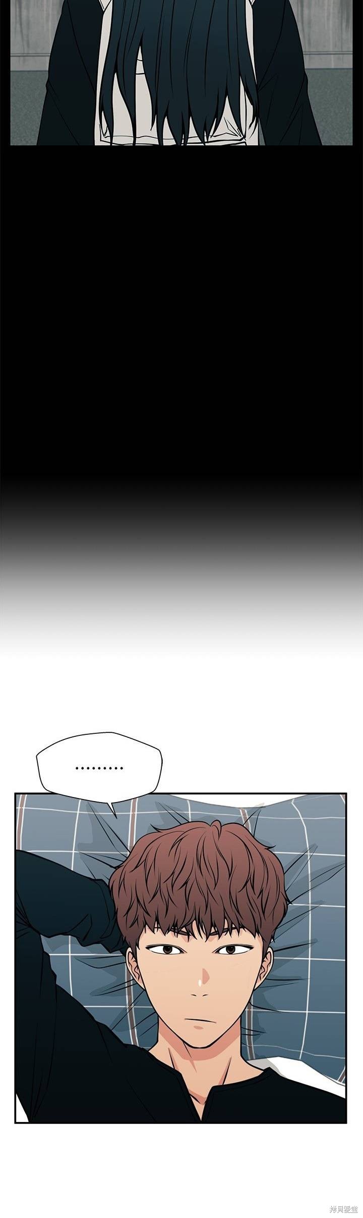 第19话19