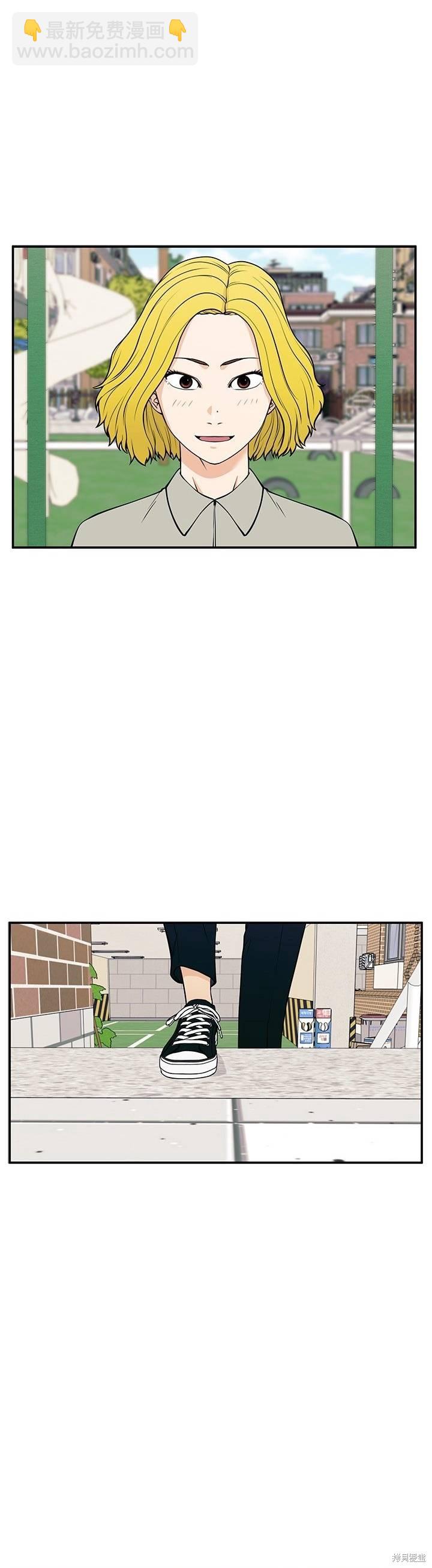 第19话29