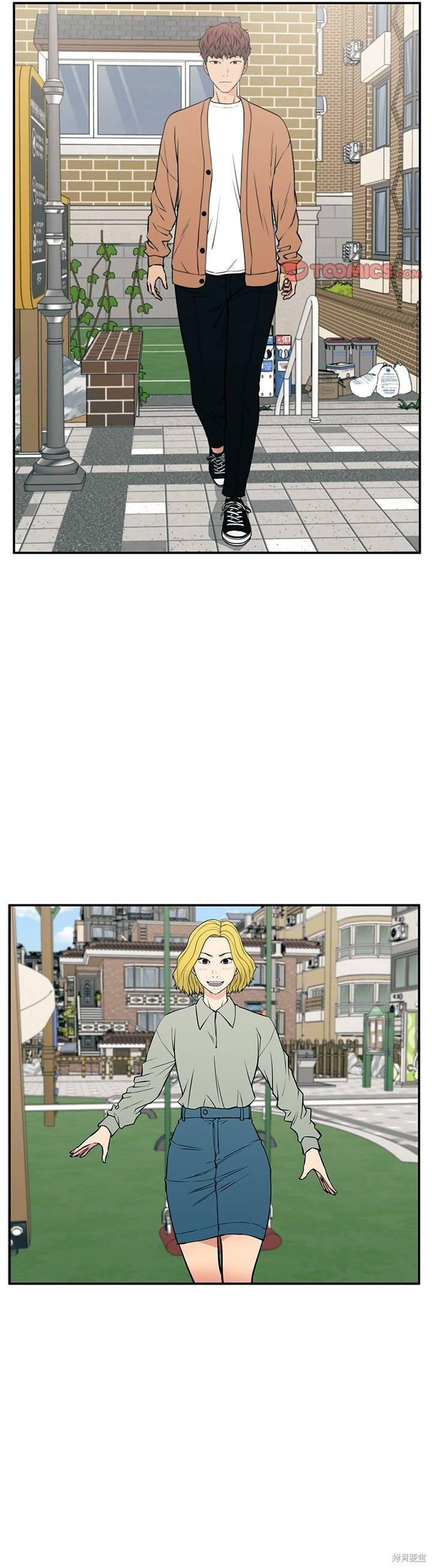 第19话30