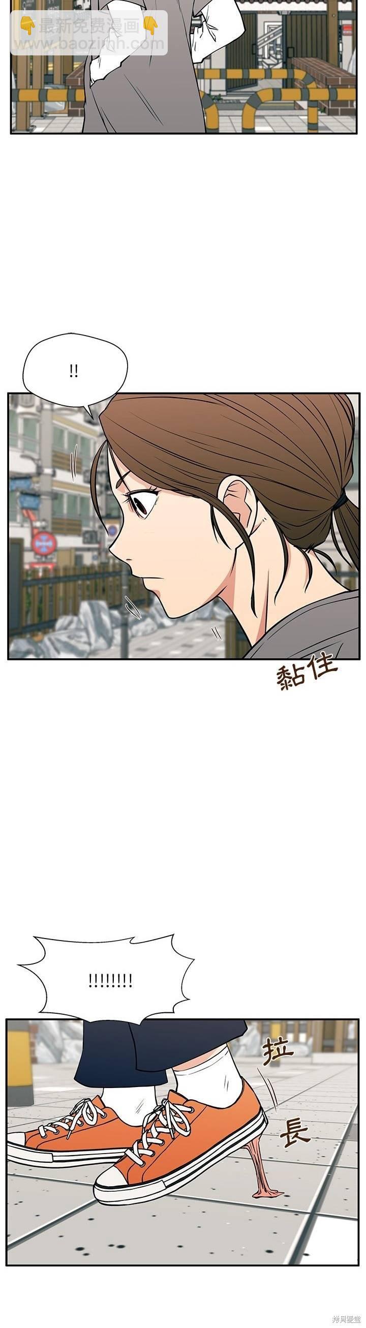 第19话36