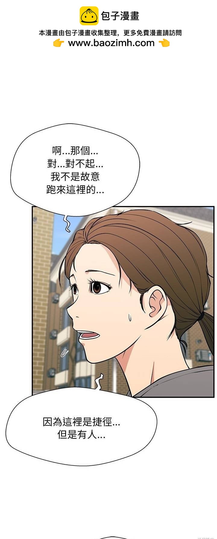 第22话1