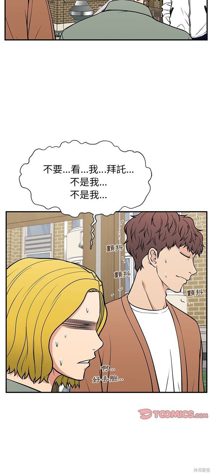 第22话13