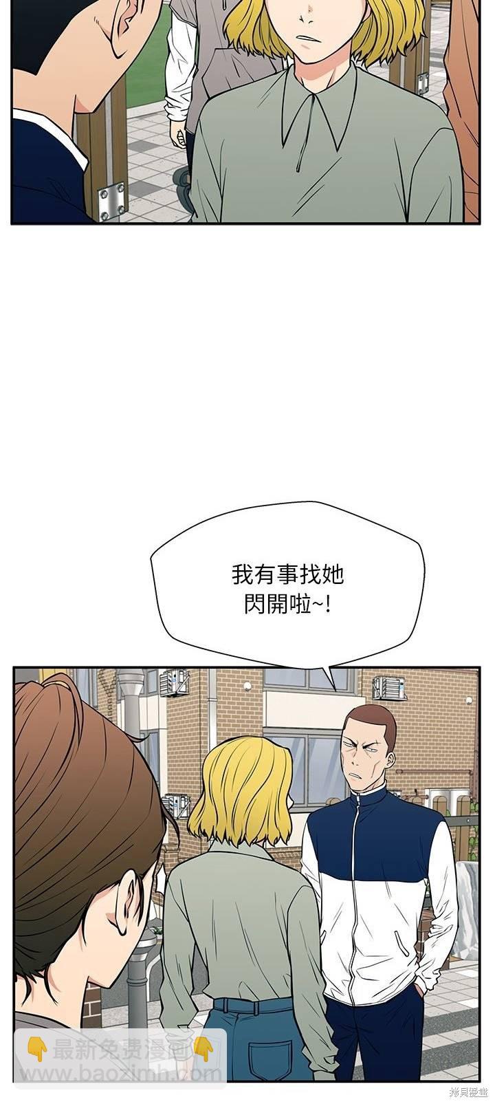 第22话15