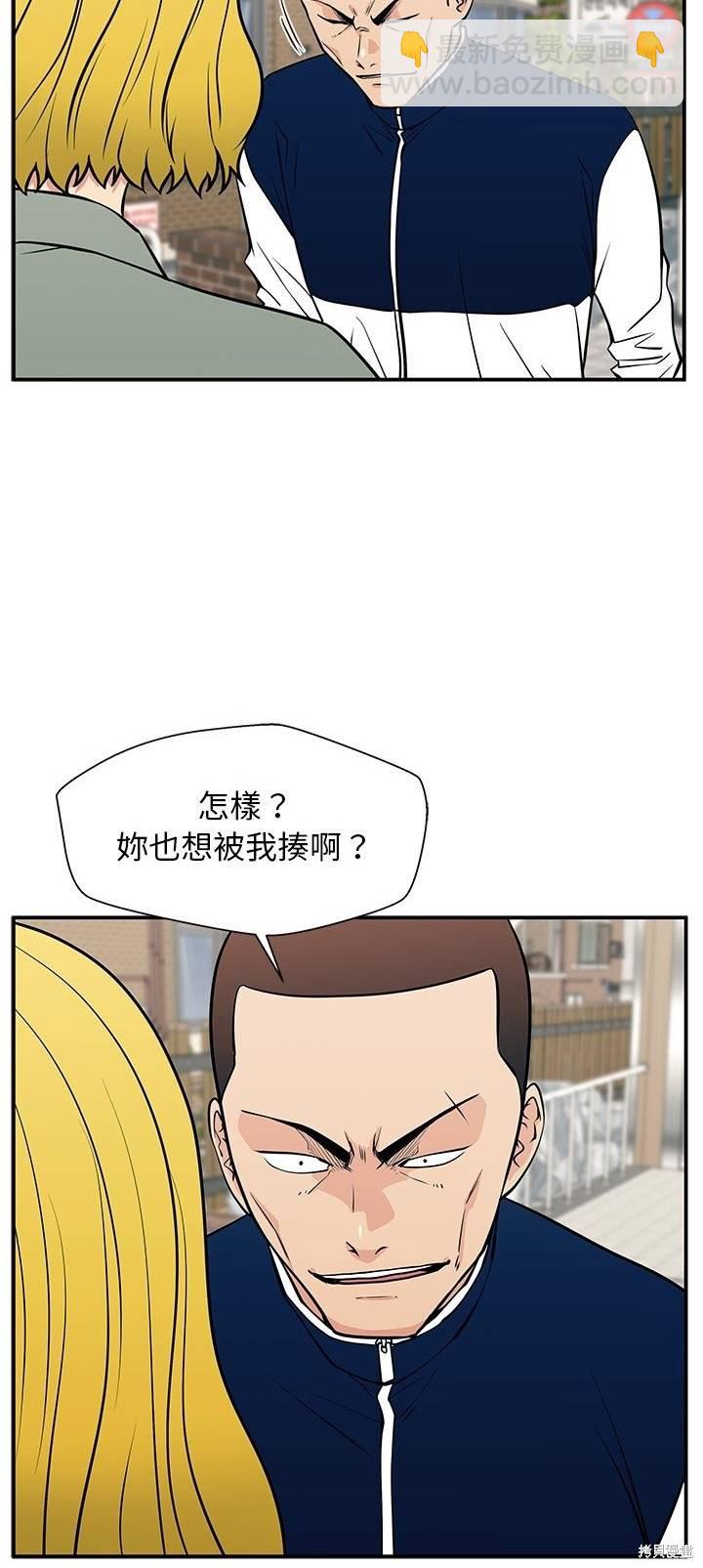 第22话18