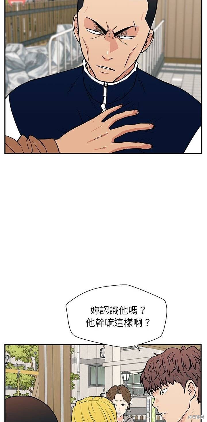 第22话21