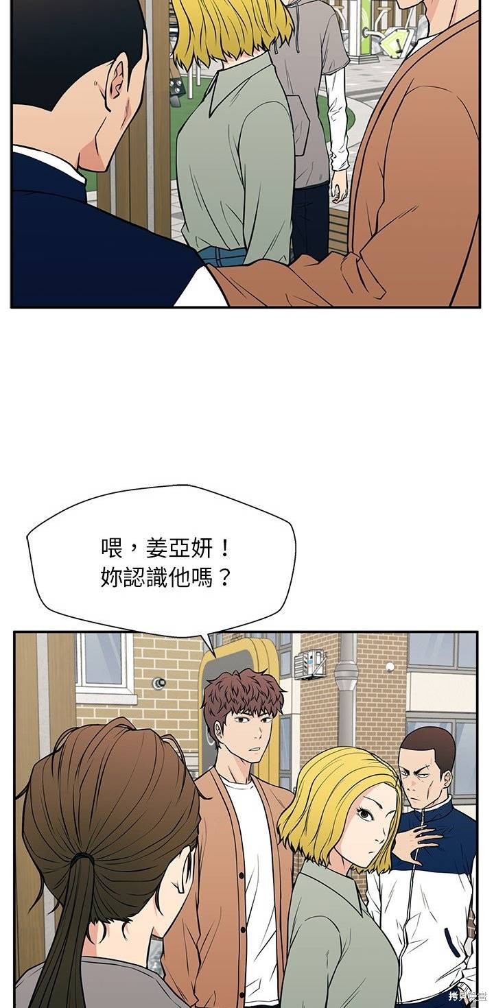 第22话22