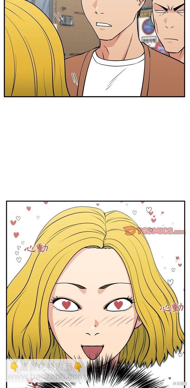 第22话27