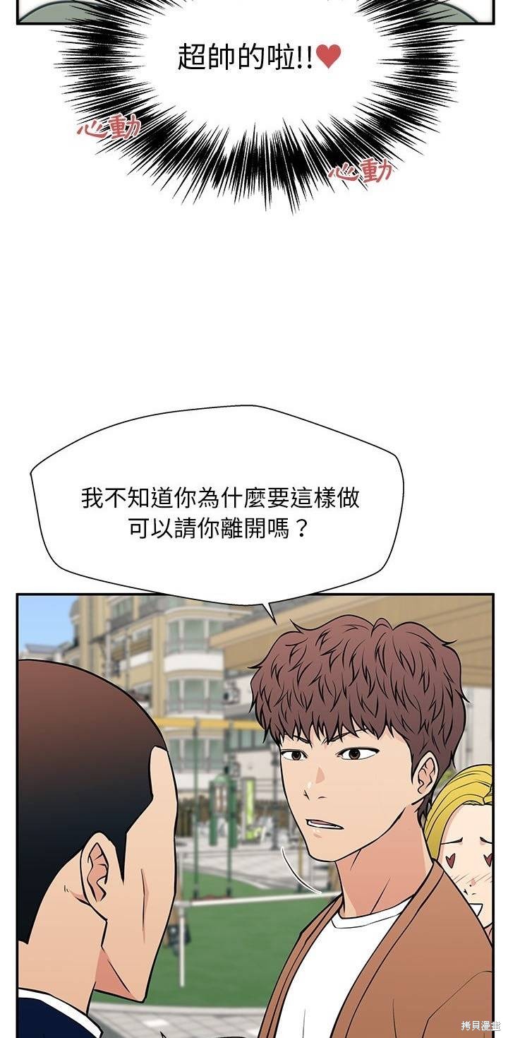 第22话28