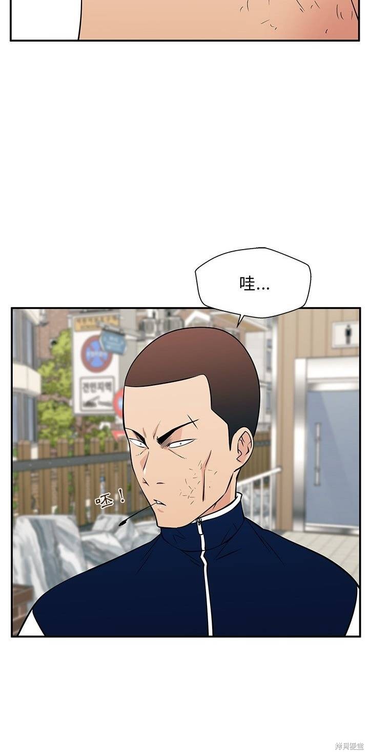 第22话37