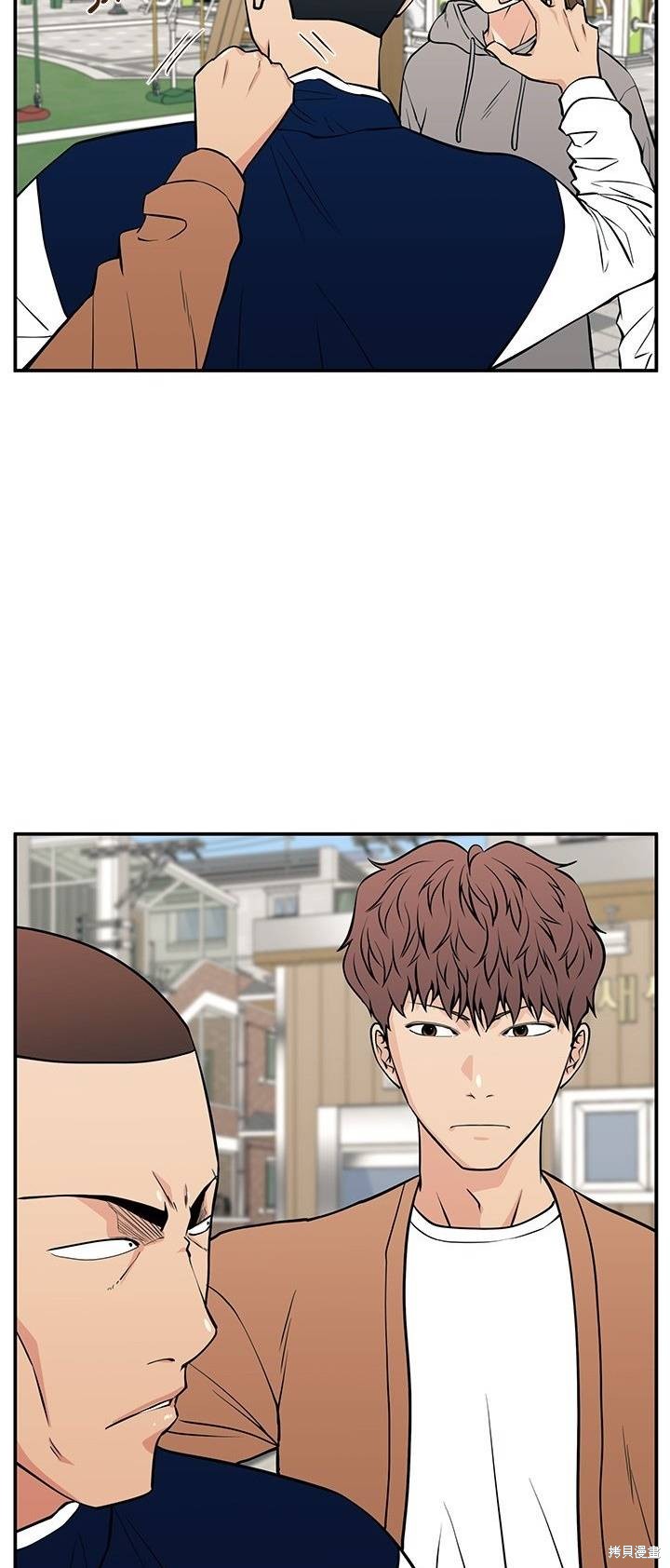 第22话45