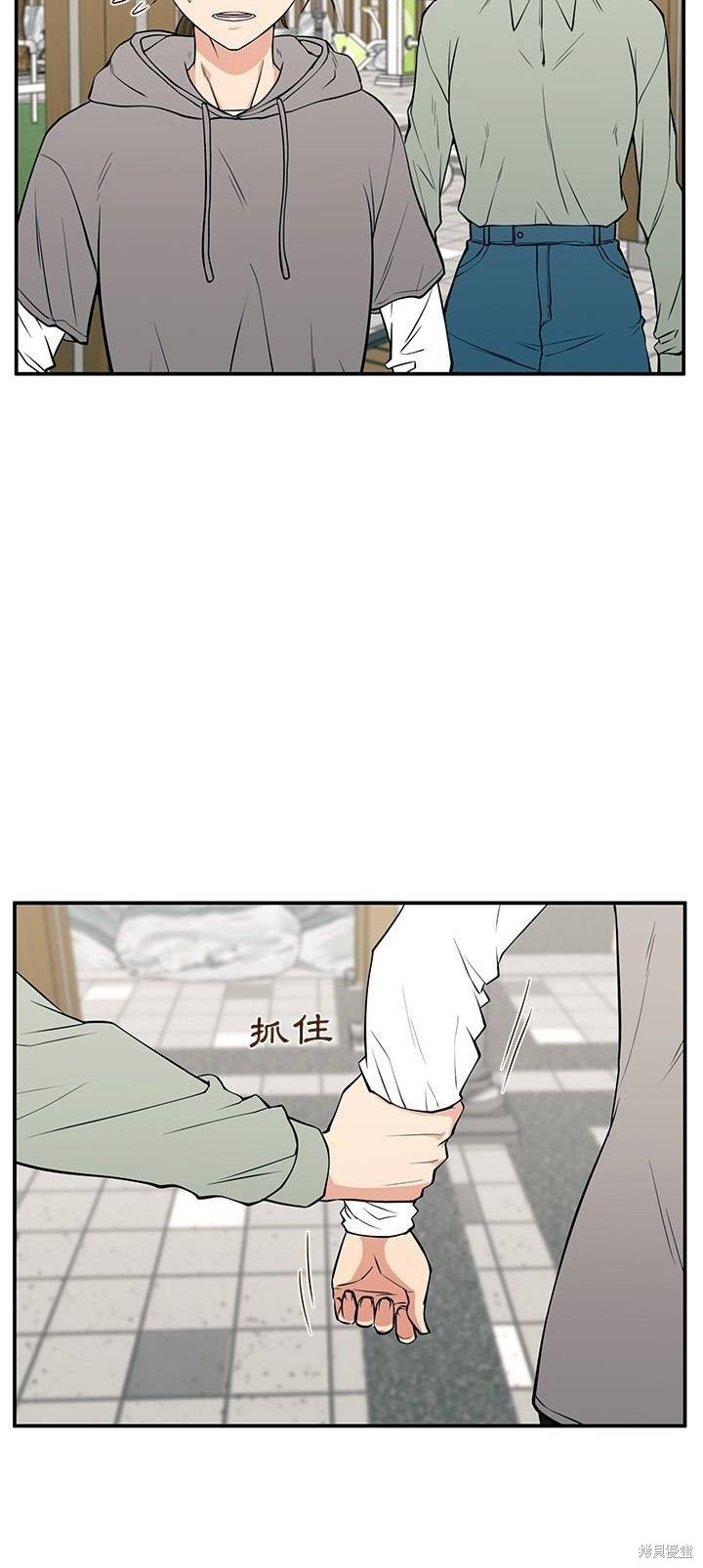 第22话5