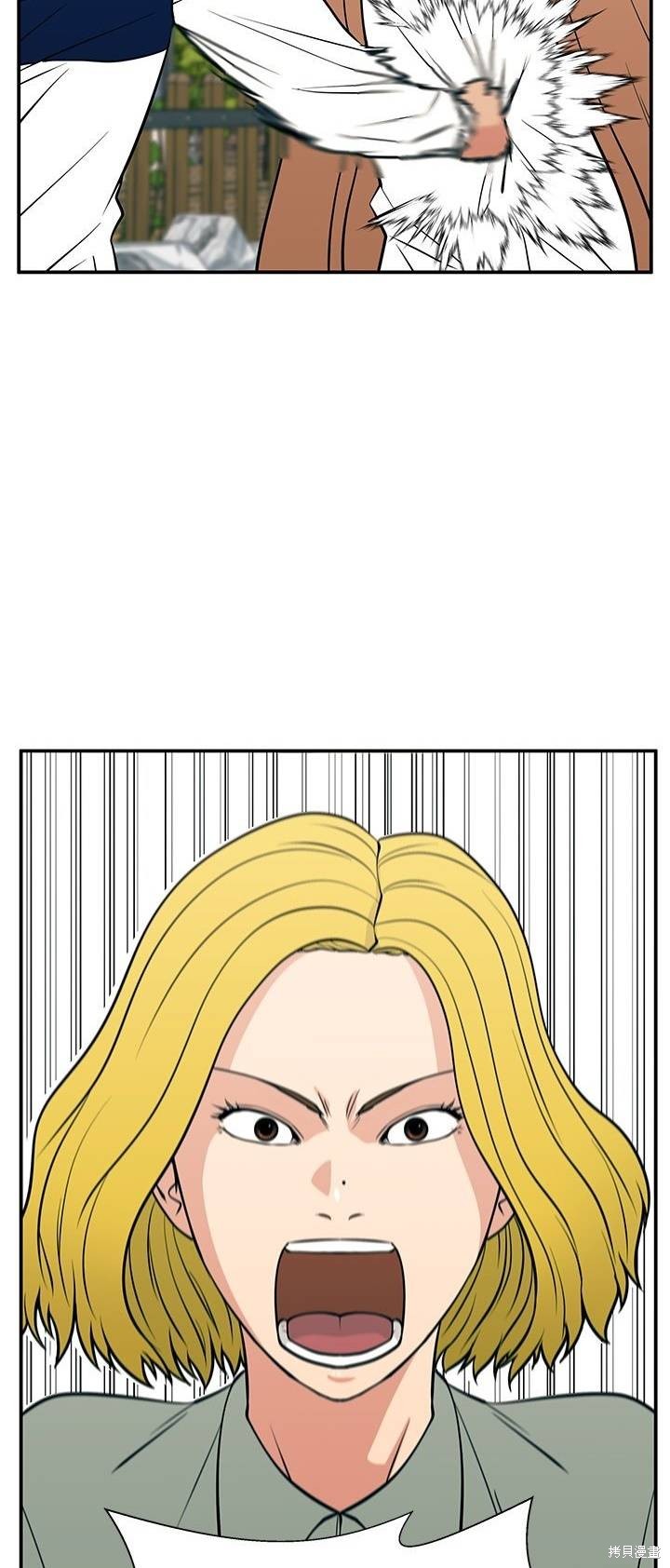 第22话55