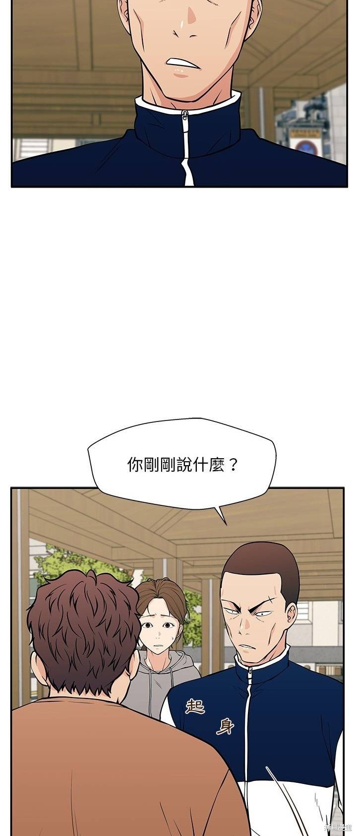 第22话61