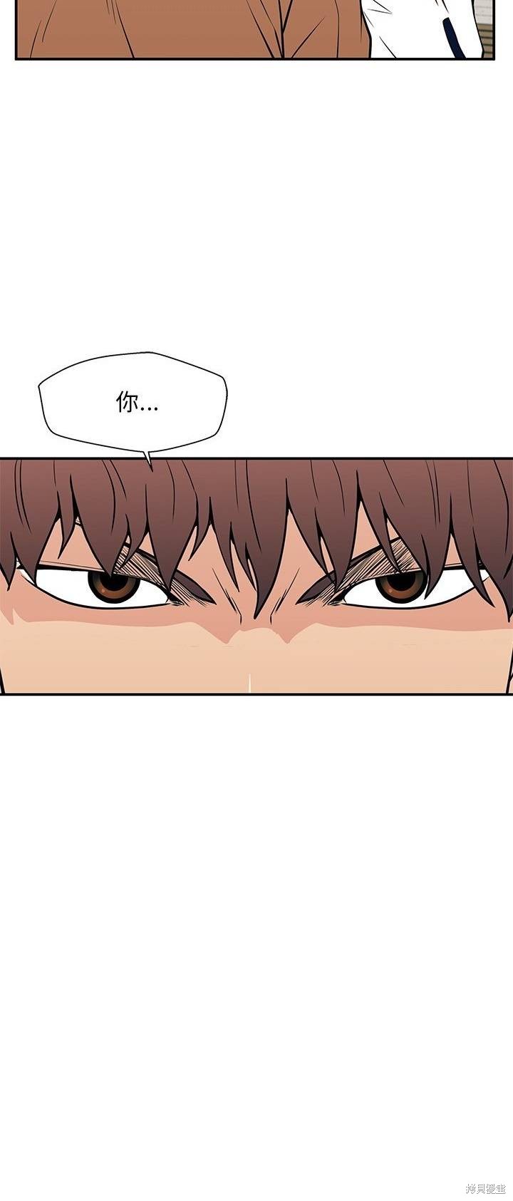 第22话62