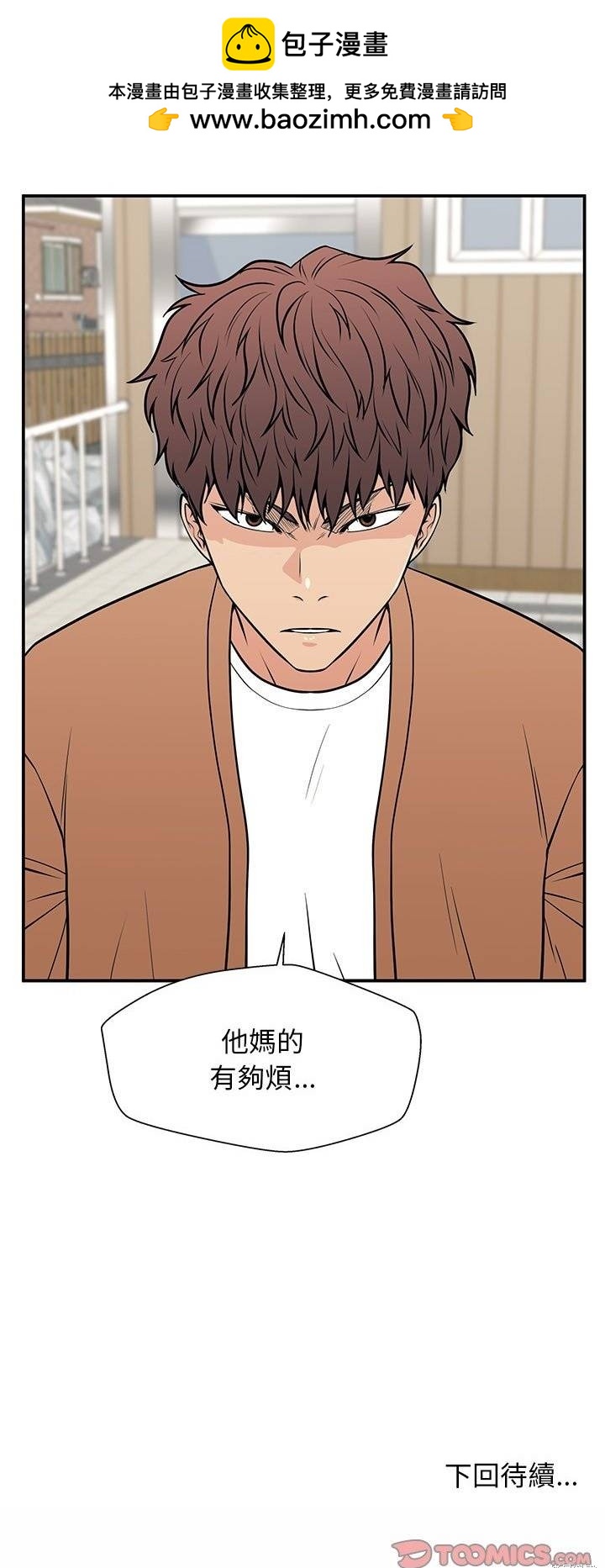 第22话63