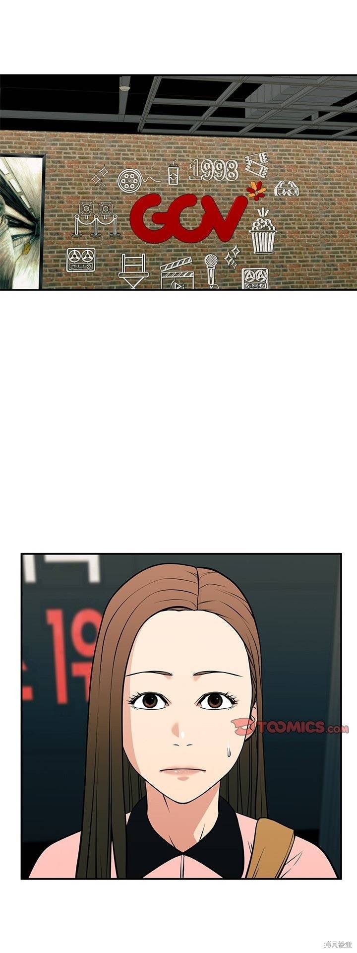 第24话0