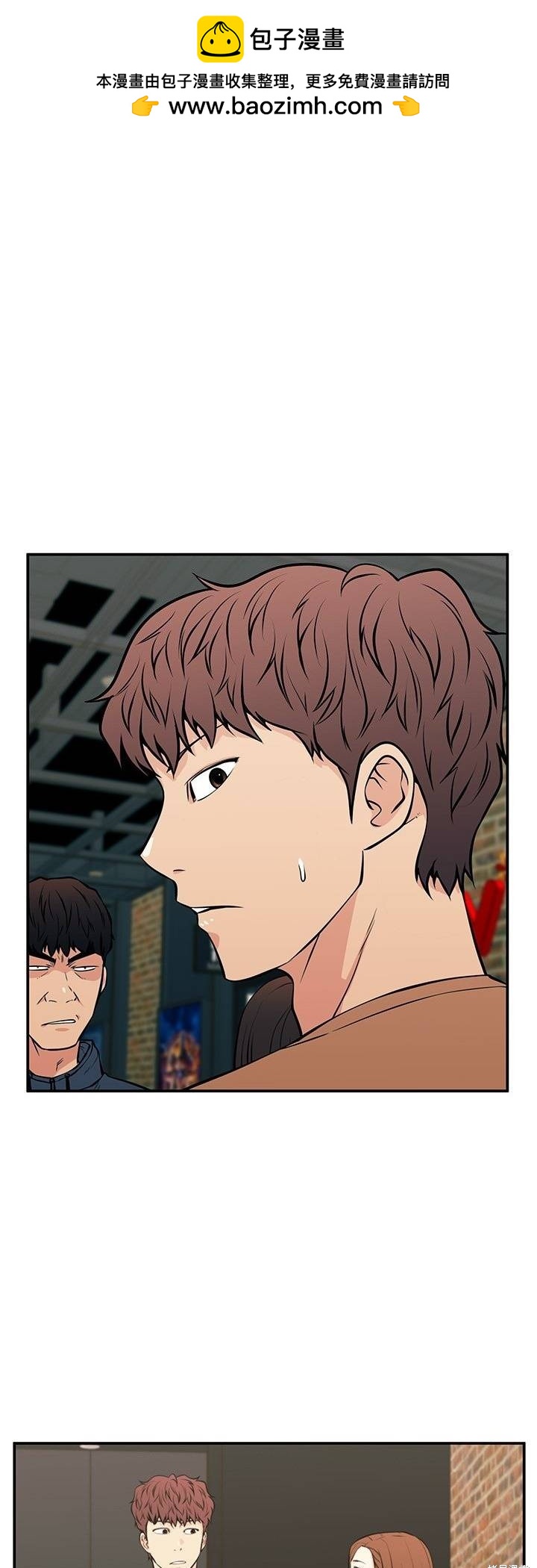 第24话1