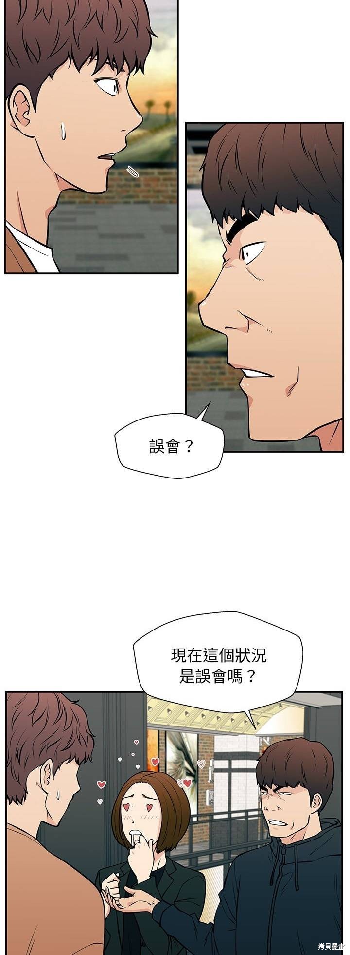 第24话24