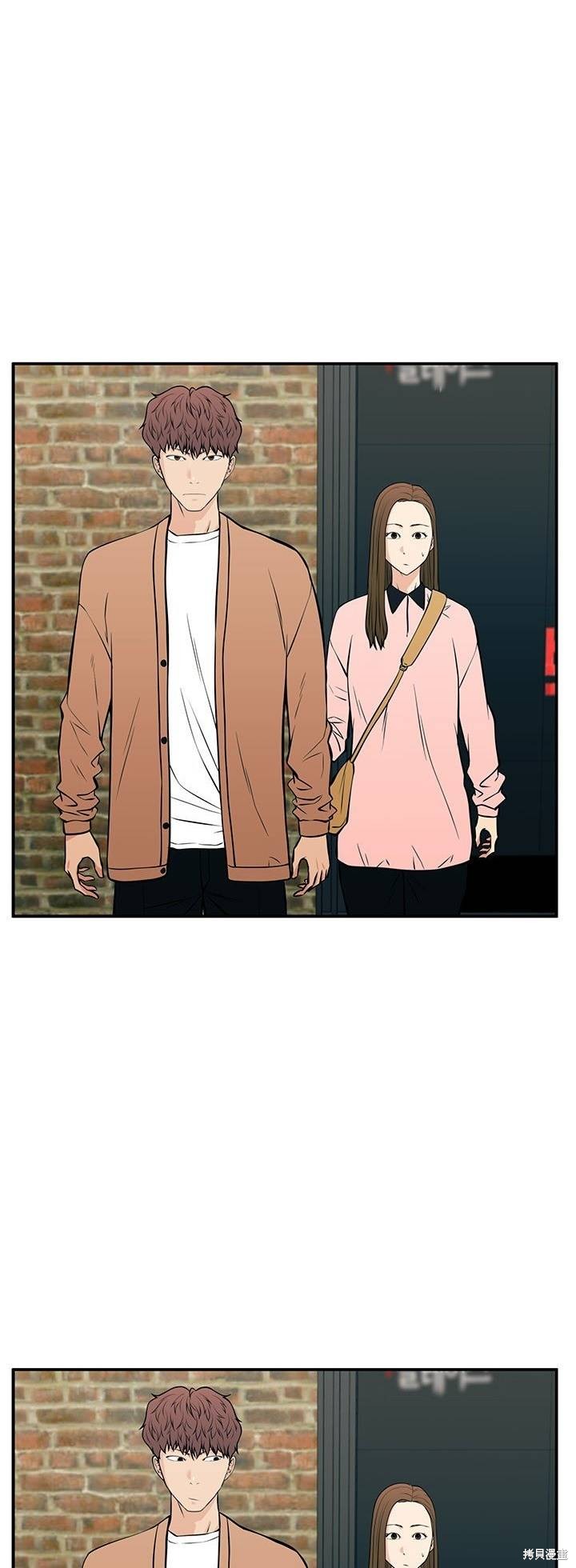 第24话38