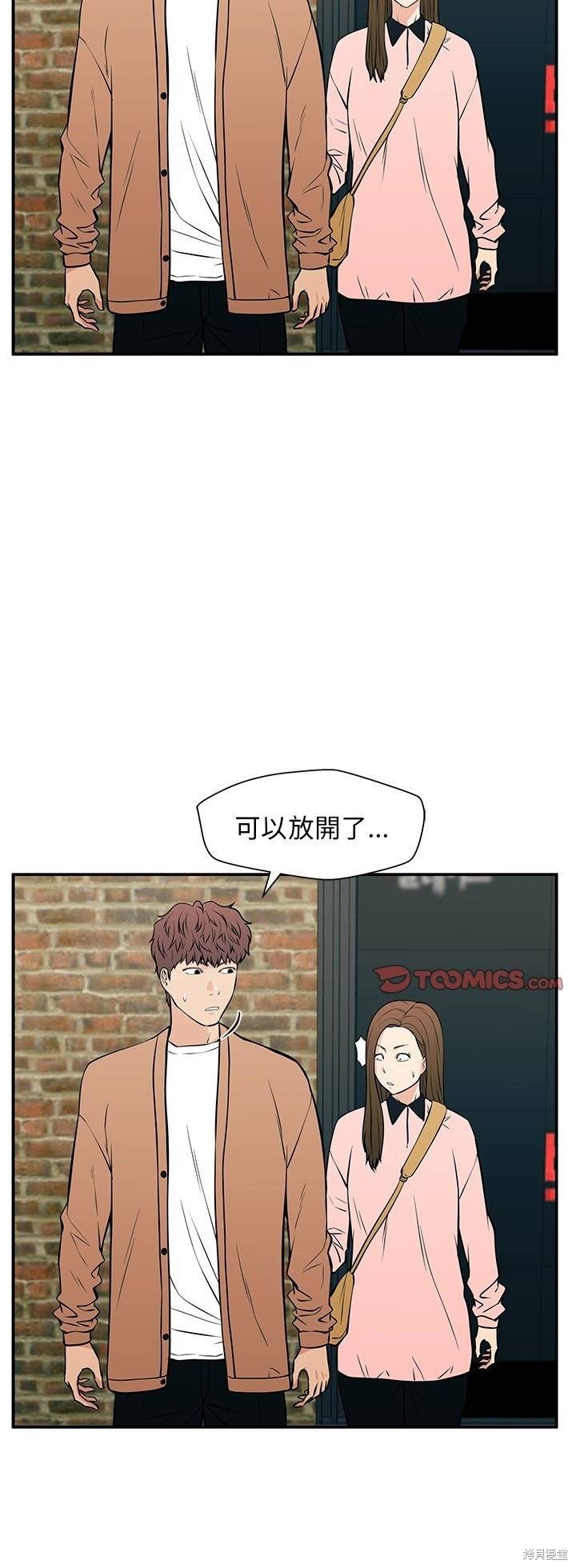 第24话39