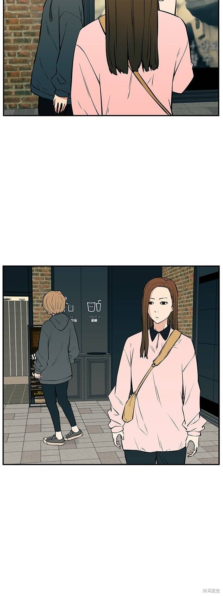 第24话4