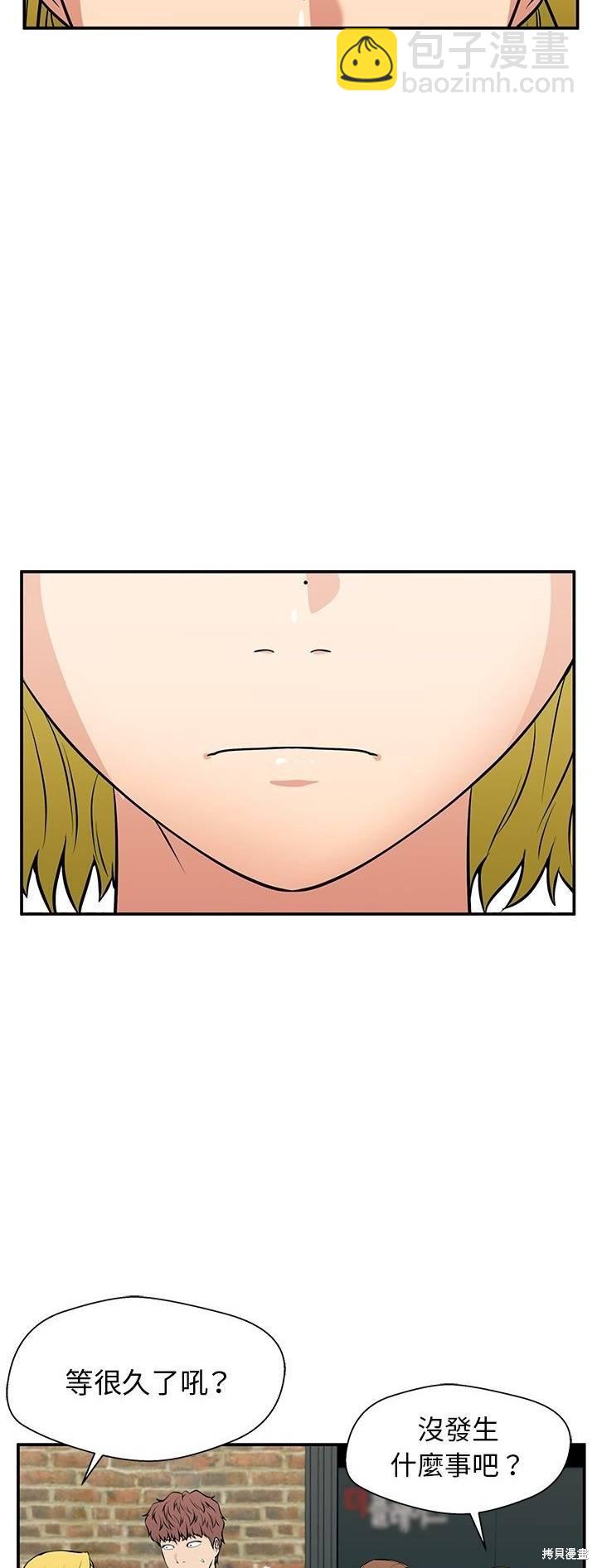 第24话43