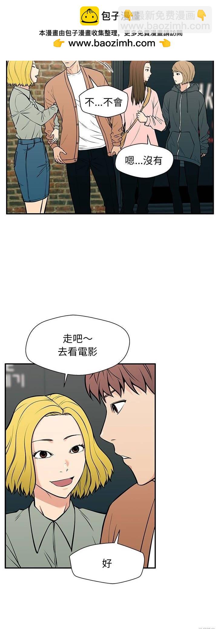 第24话44