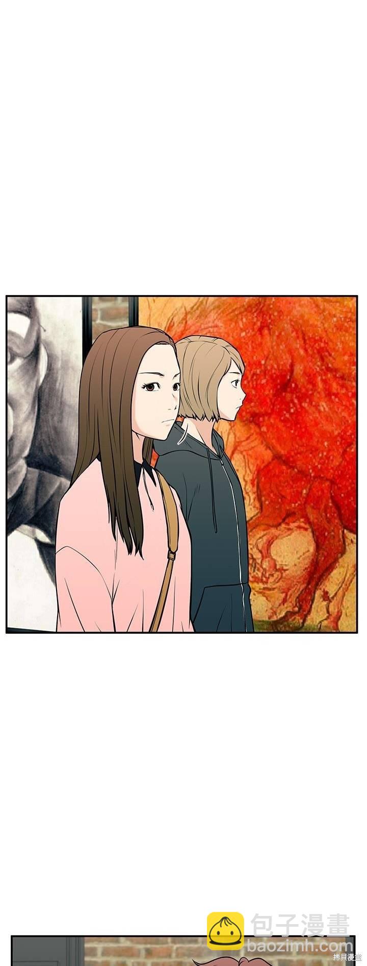 第24话52