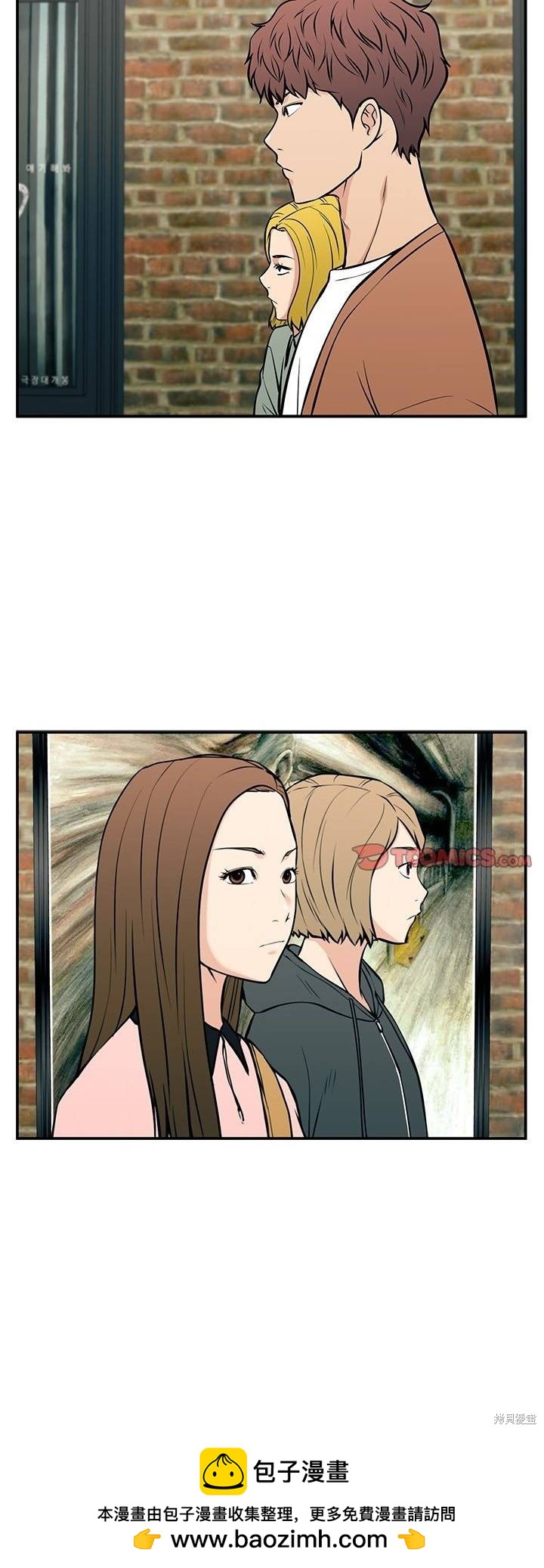第24话53