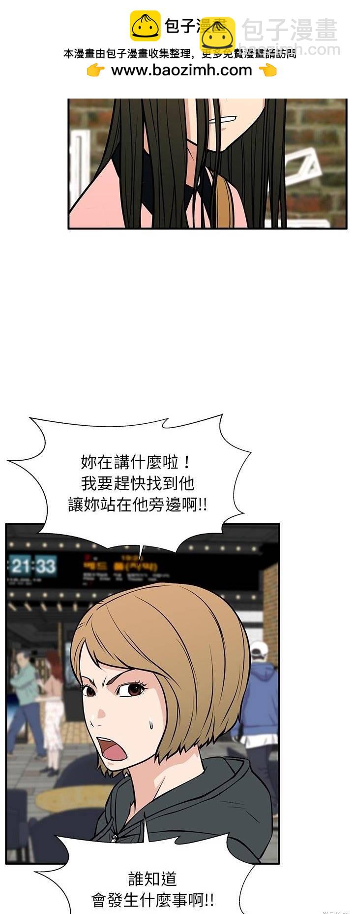 第25话1