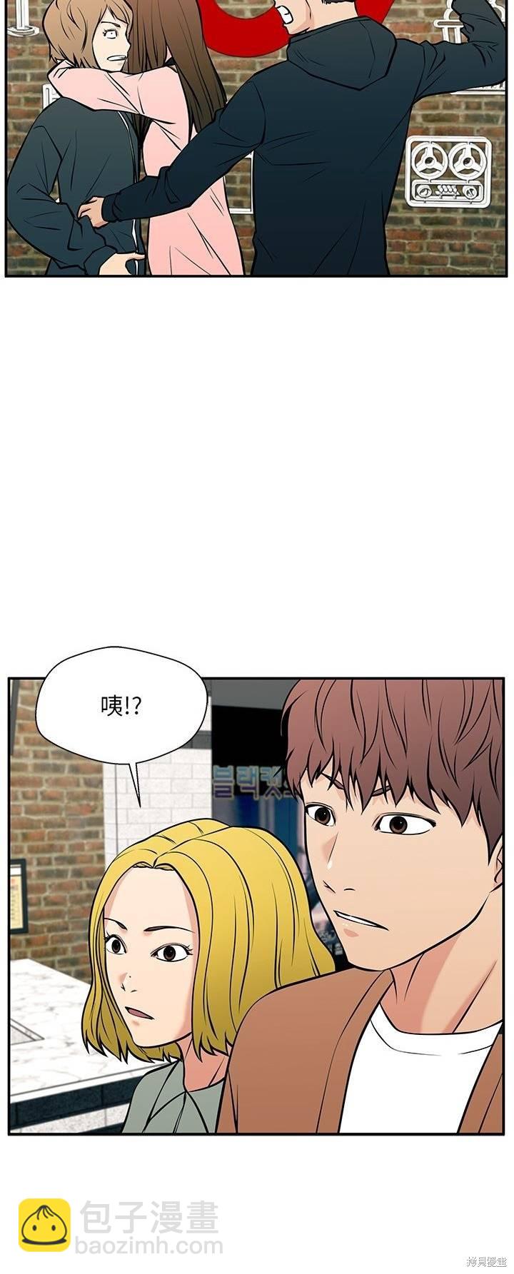 第25话35
