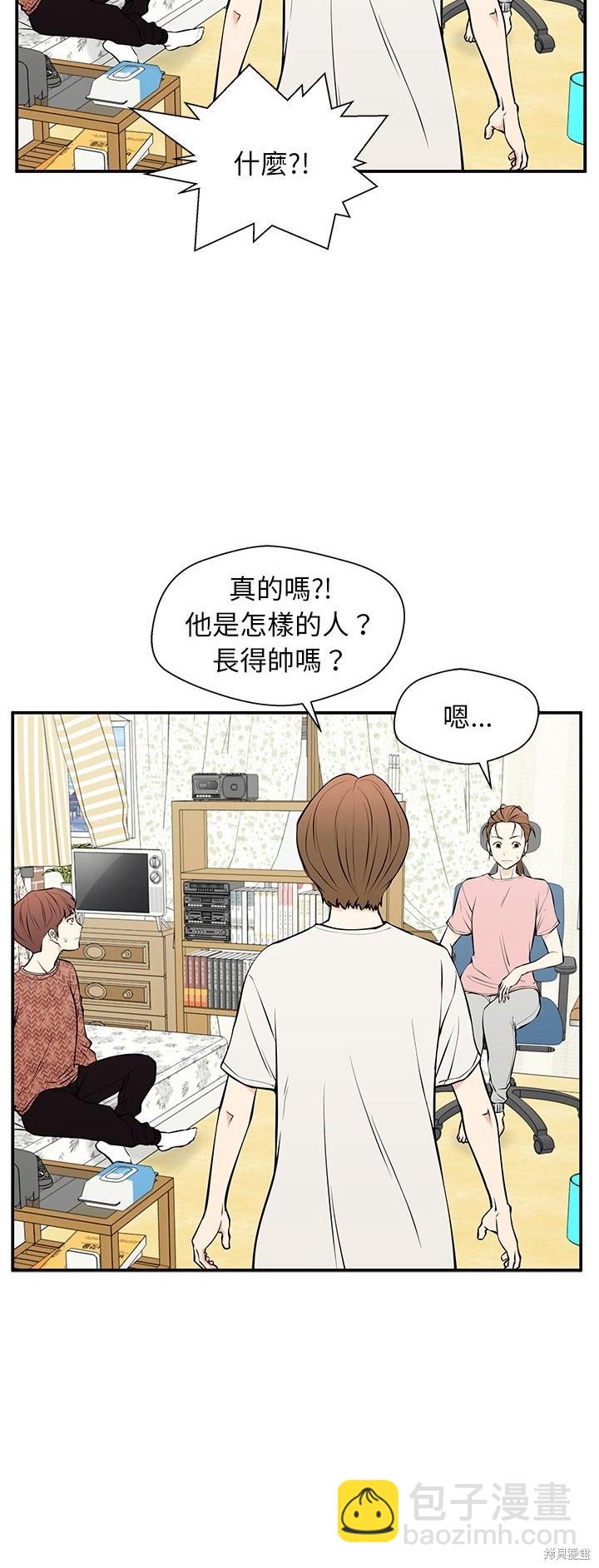 第28话19