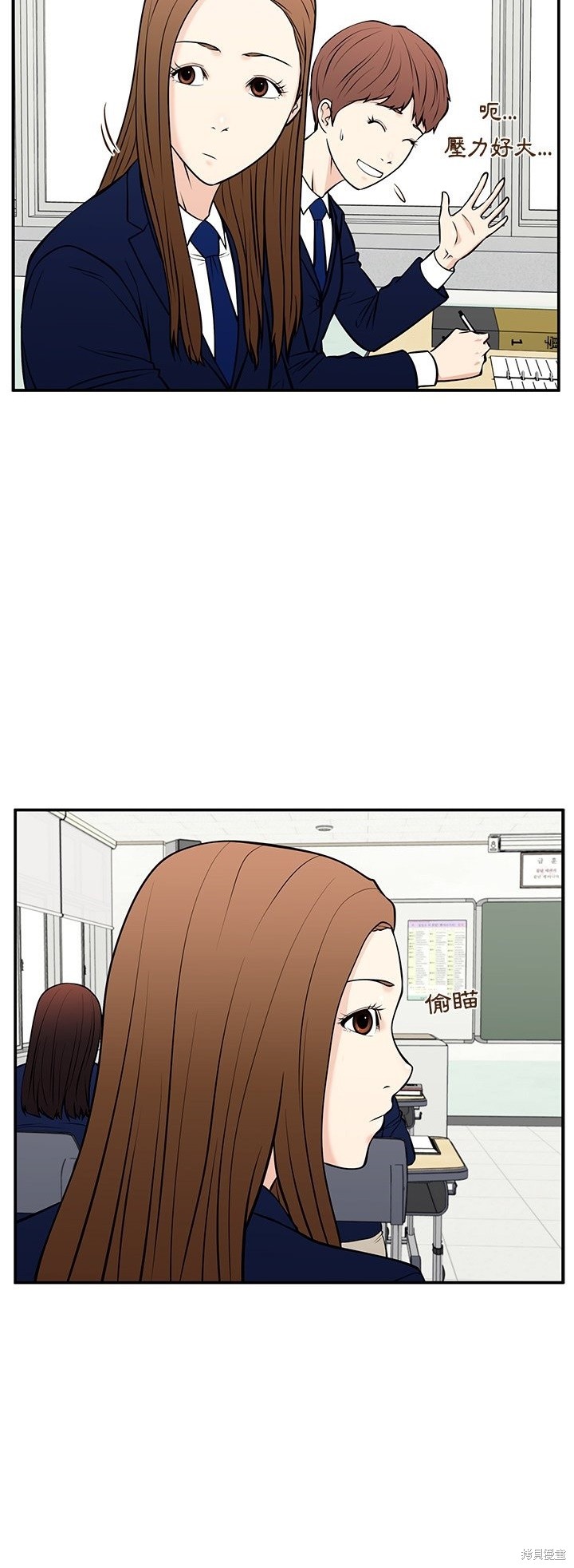 第28话52