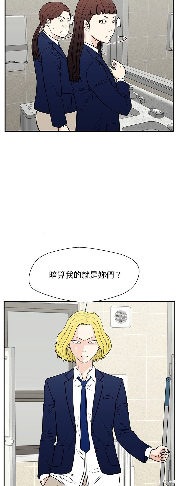第28话62