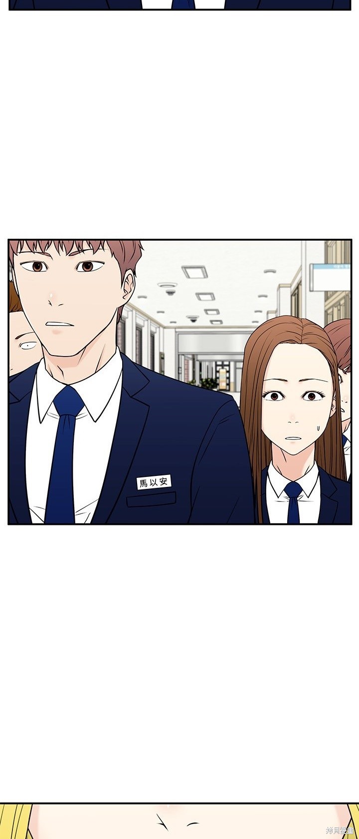 第29话21