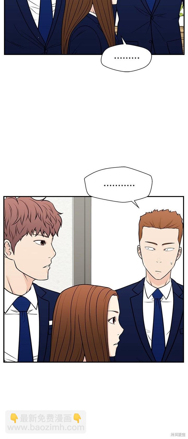 第29话26