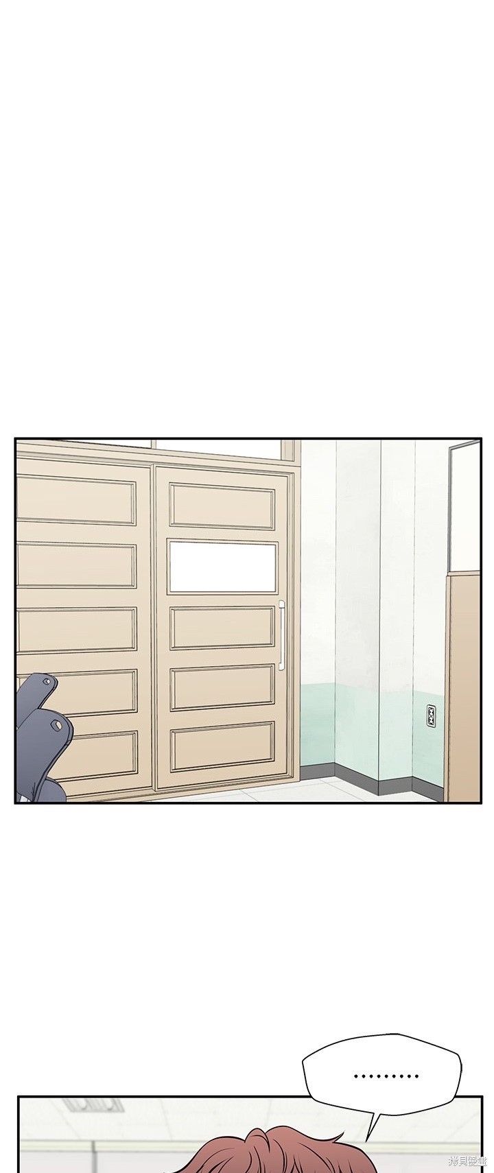 第29话40