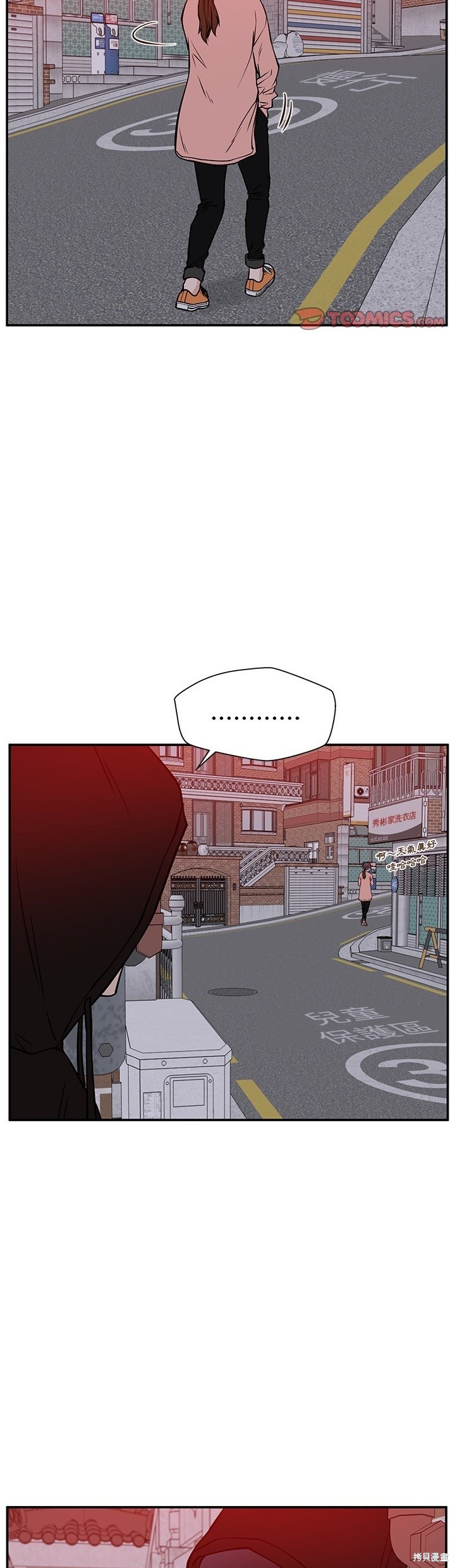 第32话2