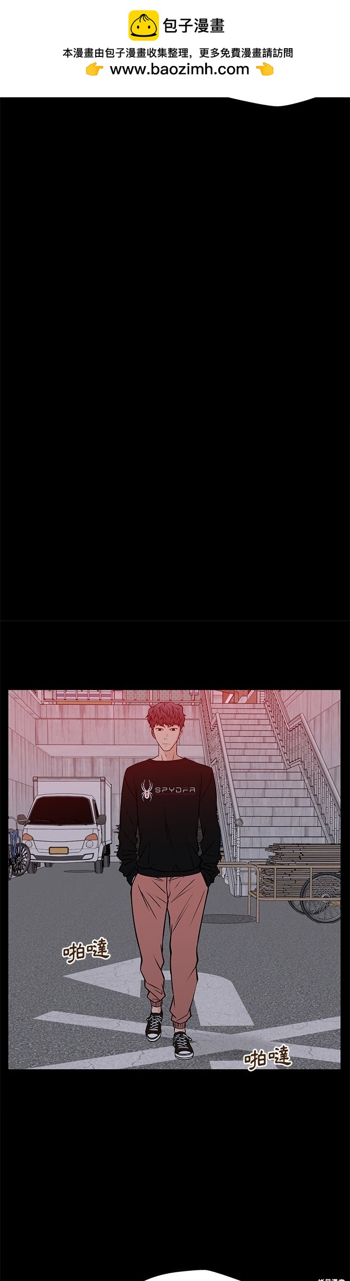 第32话26