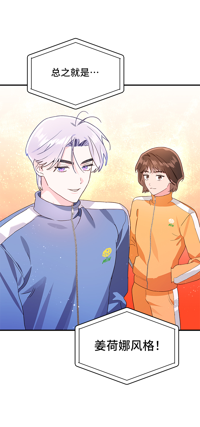 第14话13
