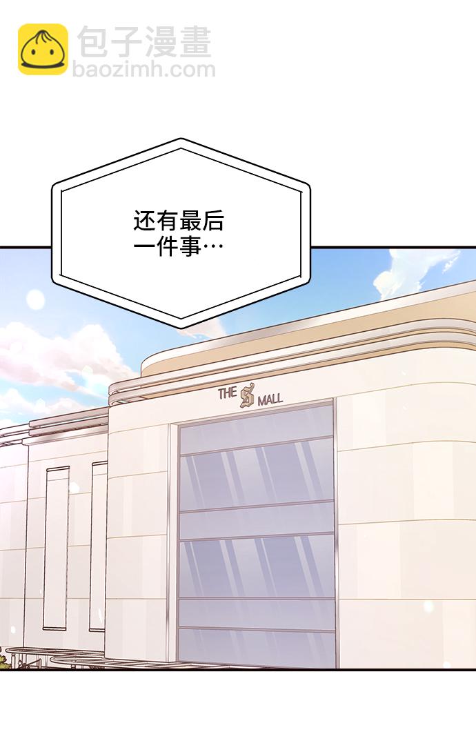 第14话14