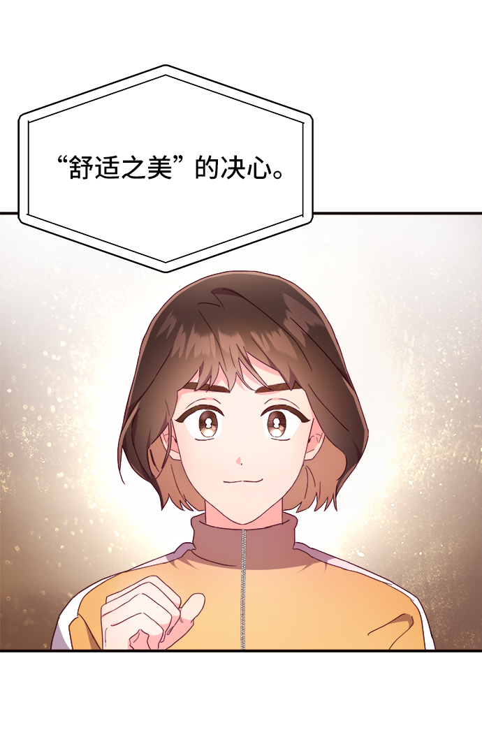 第14话17