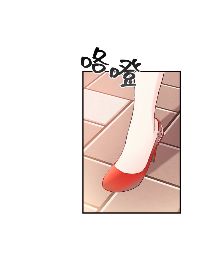 第14话2