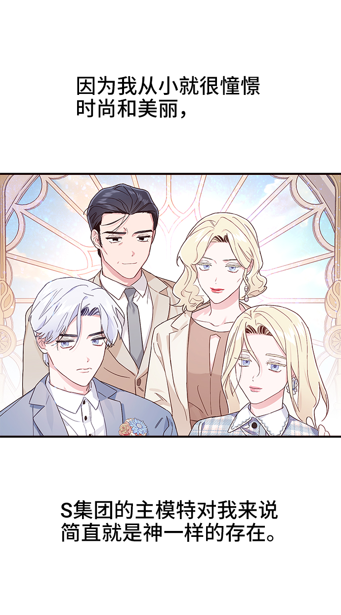 第14话24