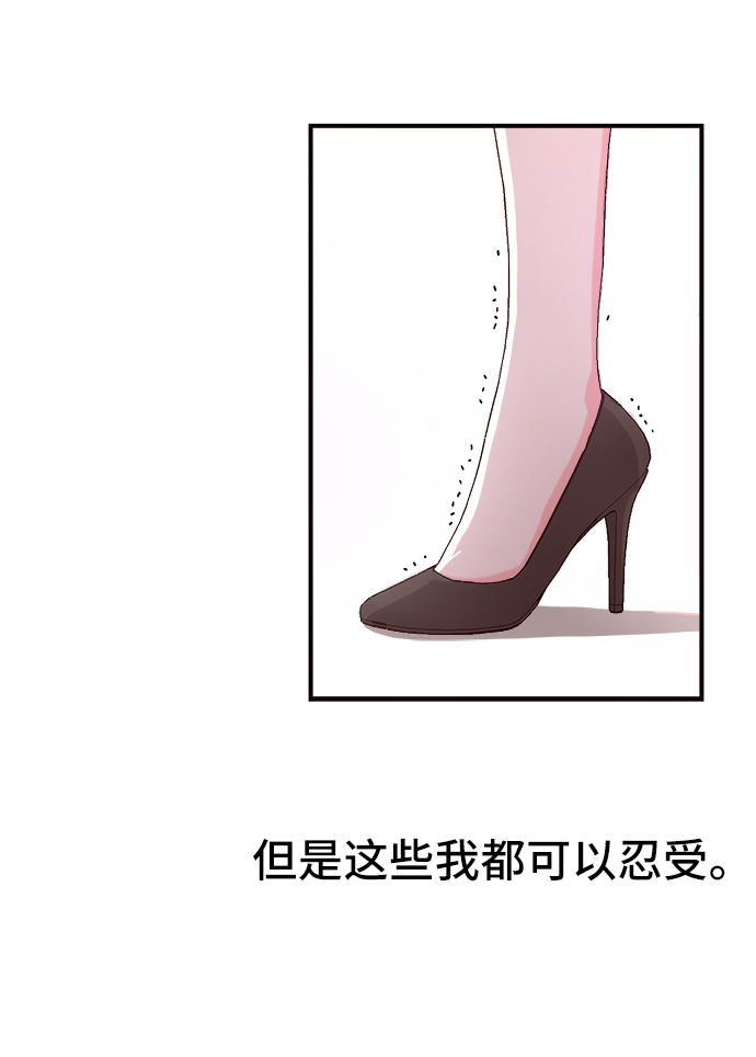 第14话30