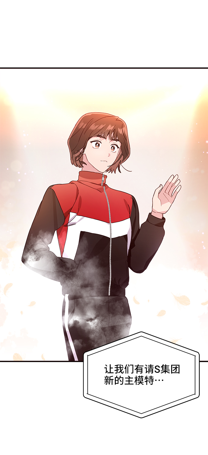 第14话35