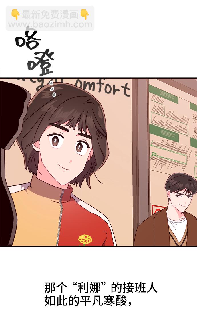 第14话39