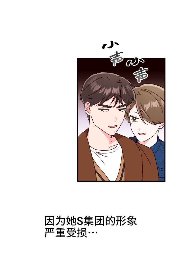 第14话40